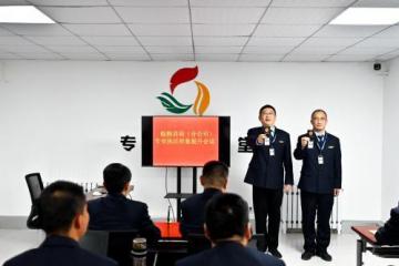 刘成会：重任在肩当笃行信心在身唯倾力