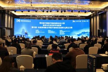 极致闪耀！健新医疗包揽第六届中国医疗器械创新创业大赛冠亚军